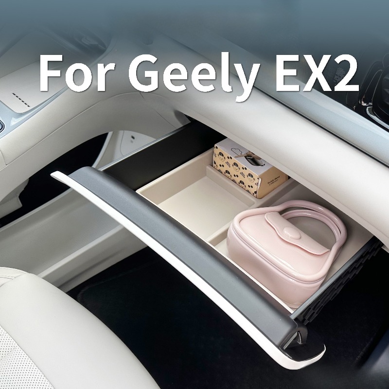 Drawer Organizer Peg - Fit For Geely EX2 Car Passenger