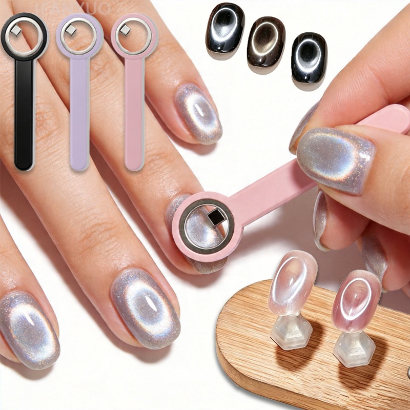 Furniture Hardware Nails - Halo Cat Eye Nail Magnet Ring