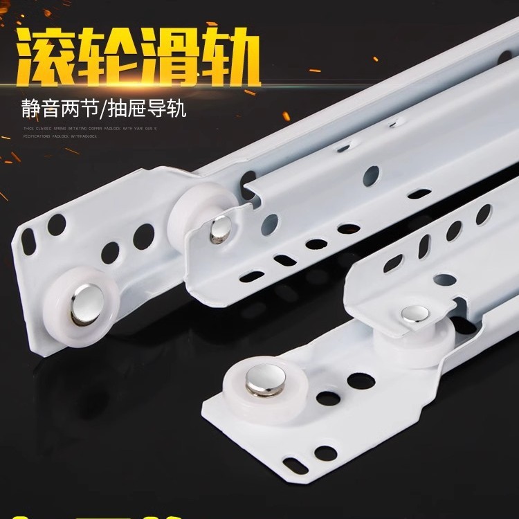 Drawer, track slide, two rail  - огляд і ціна Drawer Slide Pair