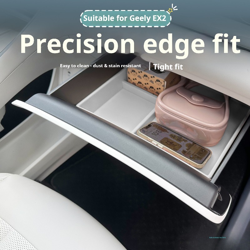 Fit For Geely EX2 Car Passenge - огляд і ціна Drawer Organizer Peg