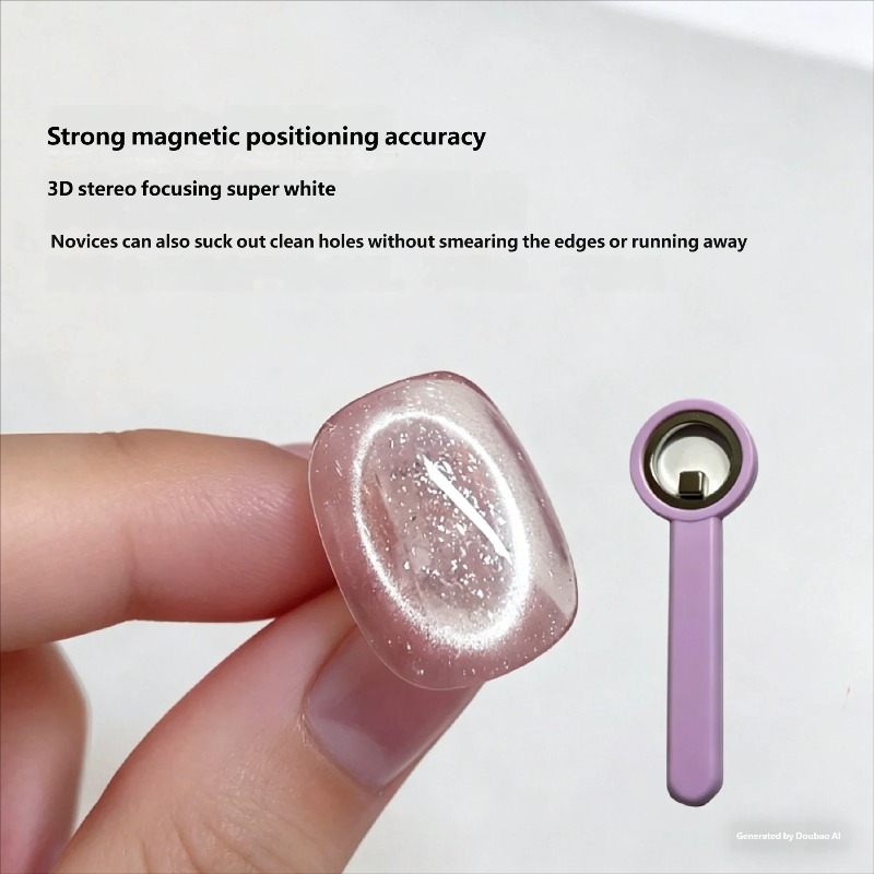 Halo Cat Eye Nail Magnet Ring  - огляд і ціна Furniture Hardware Nails