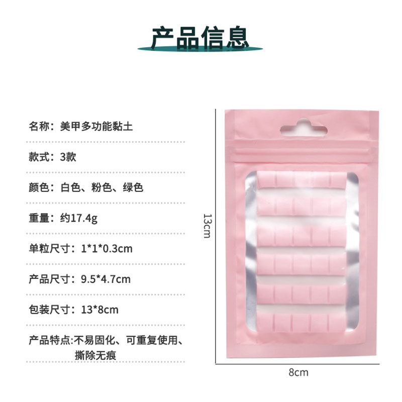 1 Pack Nail Adhesive Glue Clay - огляд і ціна Furniture Hardware Nails
