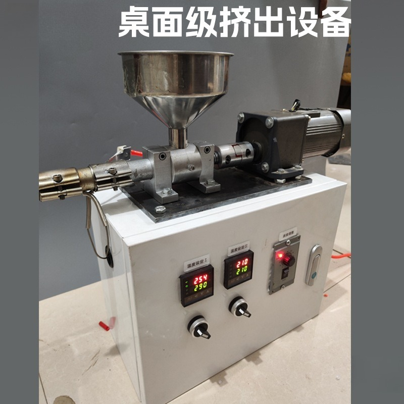 Micro Plastic Extruder Compoun - огляд і ціна Furniture Screw Type