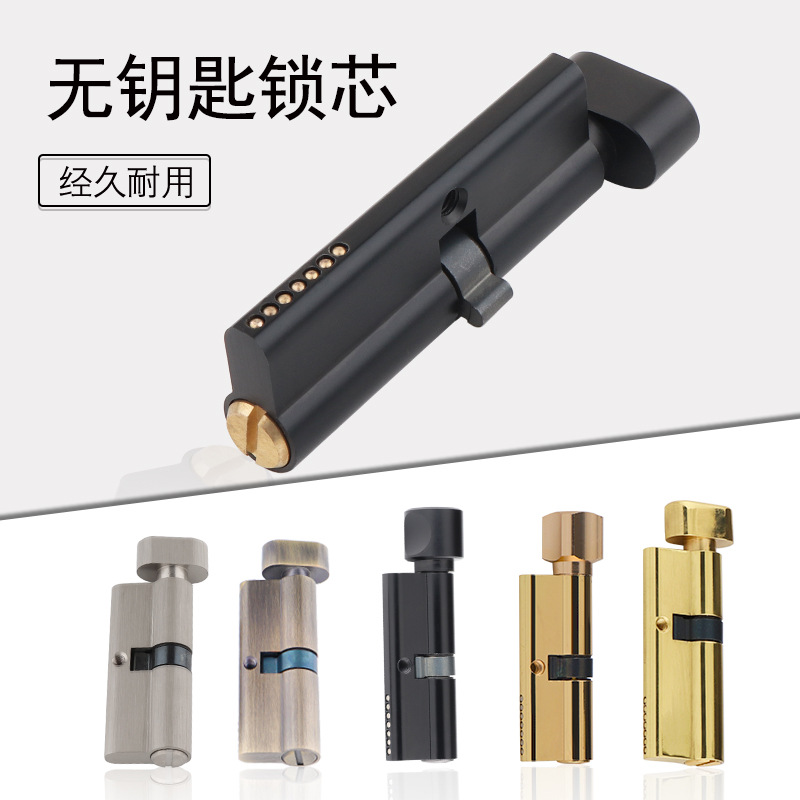 Indoor Solid Wood Door Brass K - огляд і ціна Furniture Hardware Lock