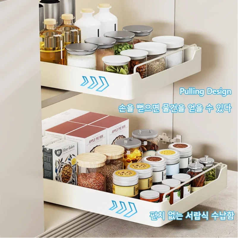 New Kitchen Storage Rack with  - огляд і ціна Drawer Slide Pair